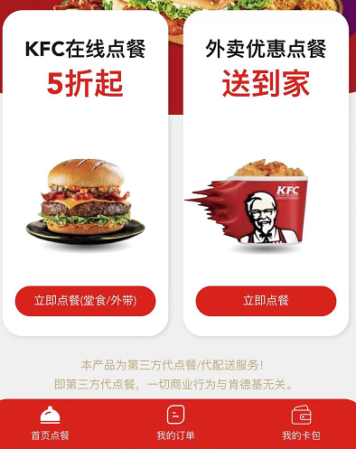 QQ图片20230113224009.png QQ图片20230113224009.png