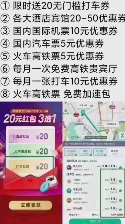 QQ图片20230208163457.png QQ图片20230208163457.png