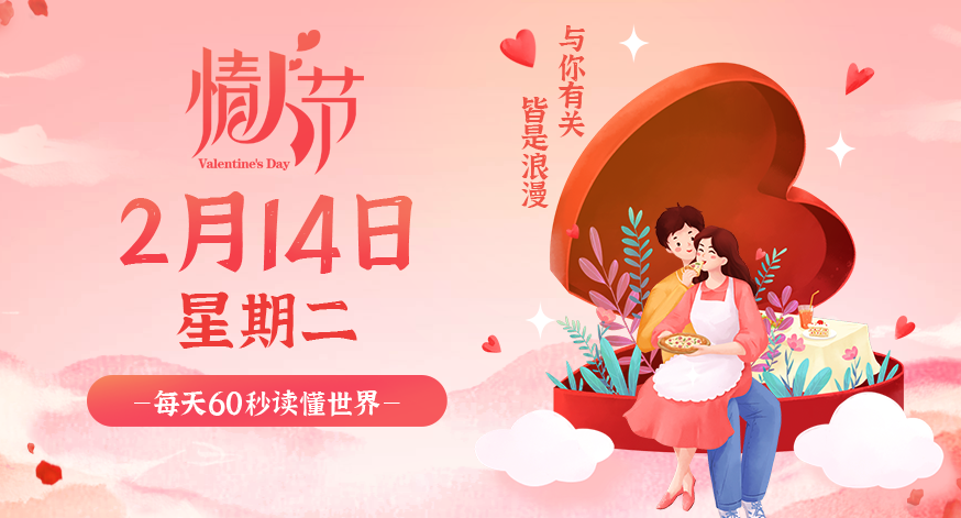 QQ图片20230214010141.png QQ图片20230214010141.png