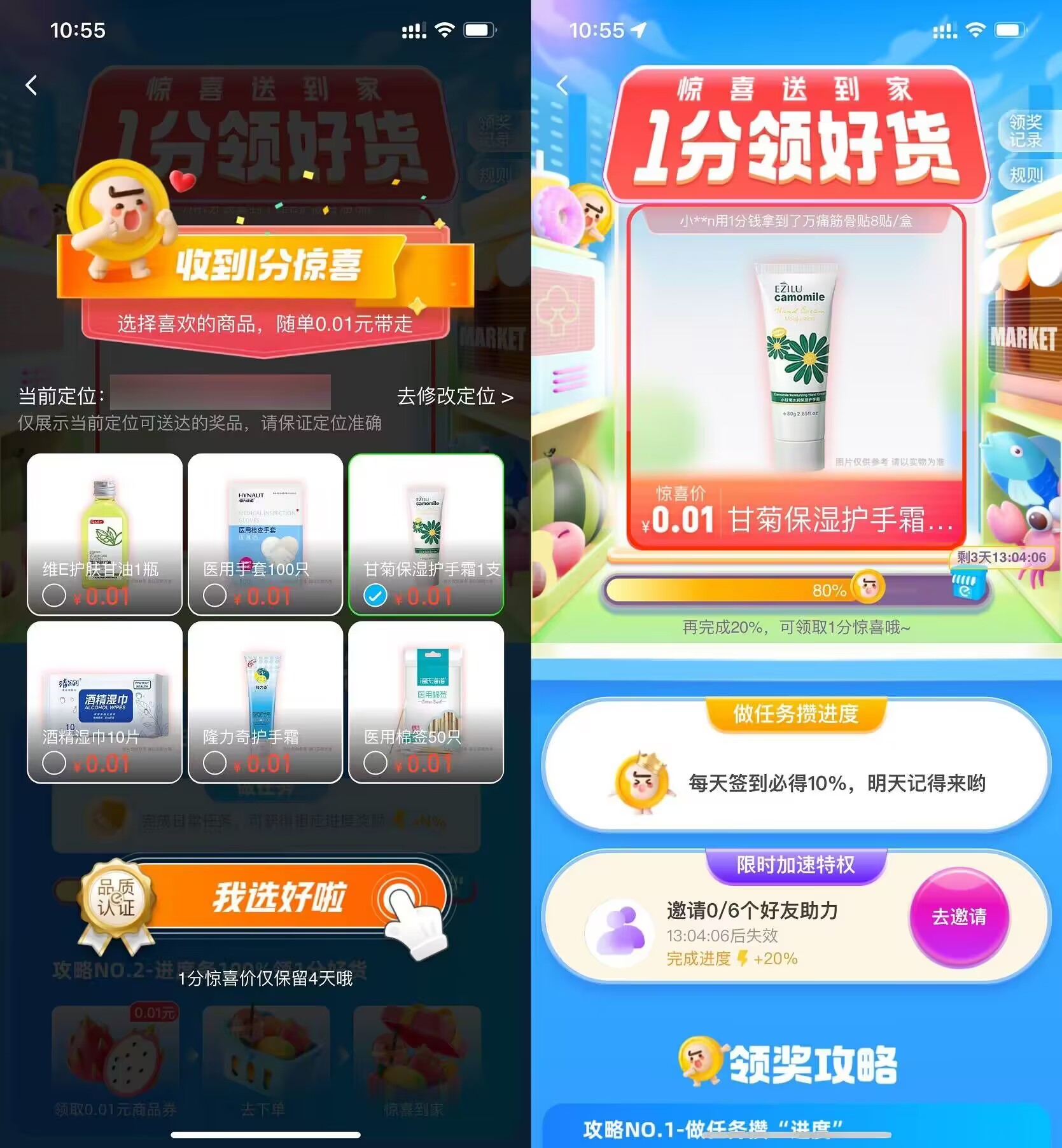 QQ图片20230219134147.jpg QQ图片20230219134147.jpg