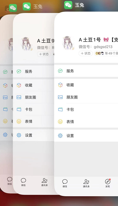 QQ图片20230302123605.png QQ图片20230302123605.png