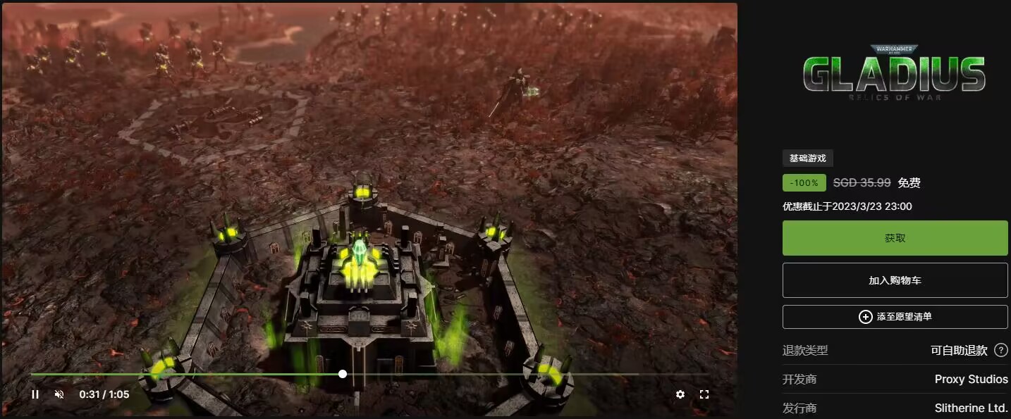 QQ图片20230317112412.jpg QQ图片20230317112412.jpg