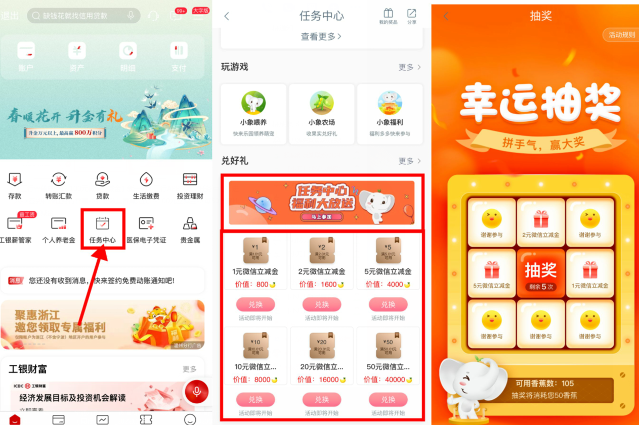 QQ图片20230320103443.png QQ图片20230320103443.png