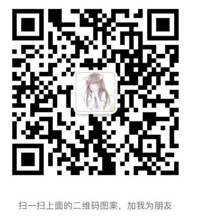 QQ图片20230320112110.png QQ图片20230320112110.png