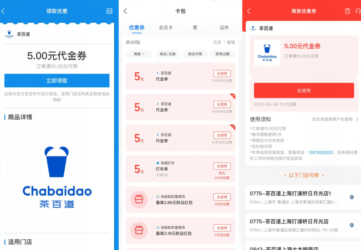 QQ图片20230324112129.png QQ图片20230324112129.png