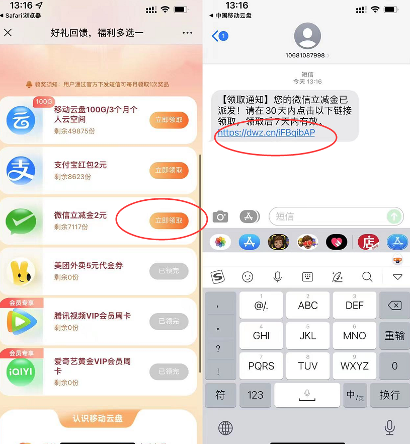 QQ图片20230404131834.png QQ图片20230404131834.png