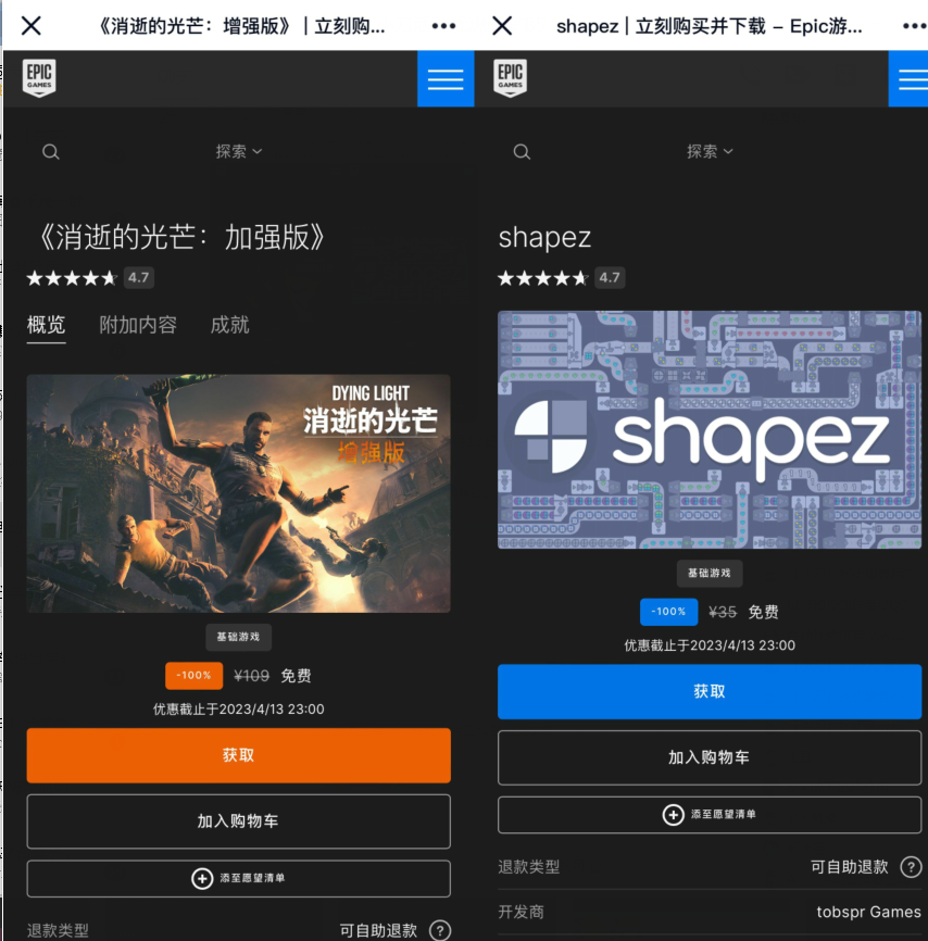 QQ图片20230407113609.png QQ图片20230407113609.png