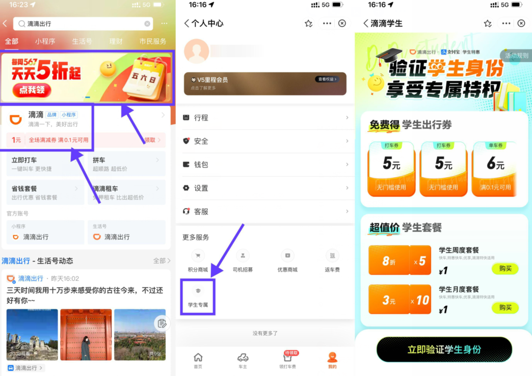 QQ图片20230408172930.png QQ图片20230408172930.png