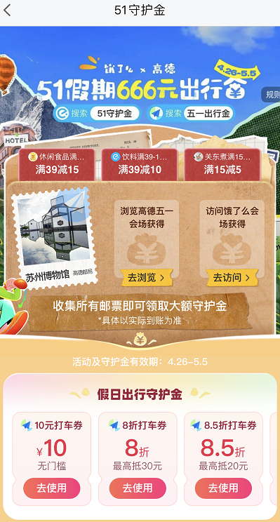 QQ图片20230426173642.png QQ图片20230426173642.png