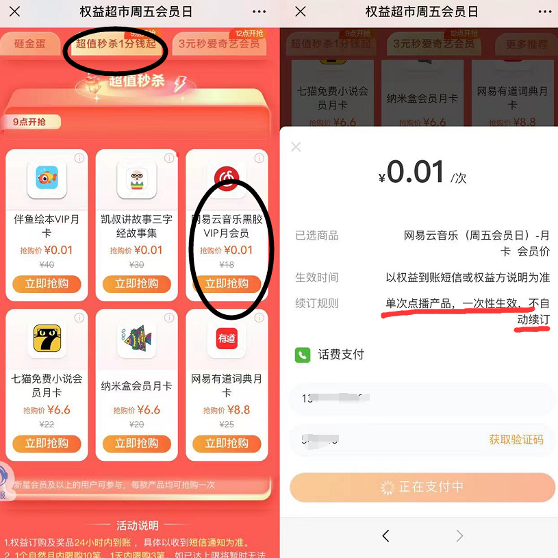 QQ图片20230428111248.png QQ图片20230428111248.png