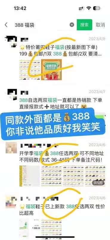 微信图片_20230429163431.jpg 微信图片_20230429163431.jpg