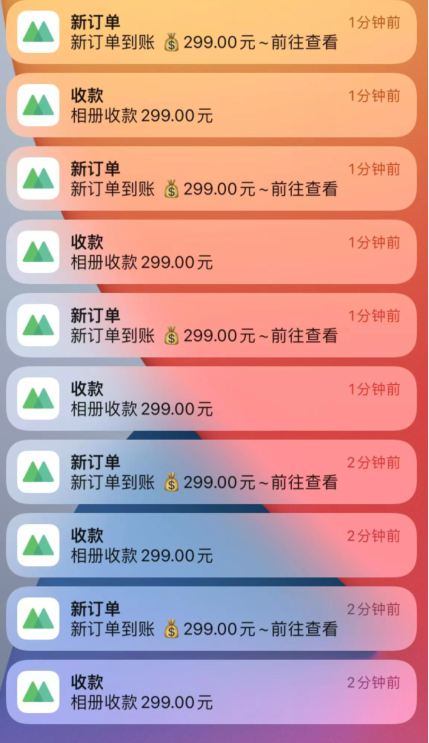 微信图片_20230429163607.png 微信图片_20230429163607.png