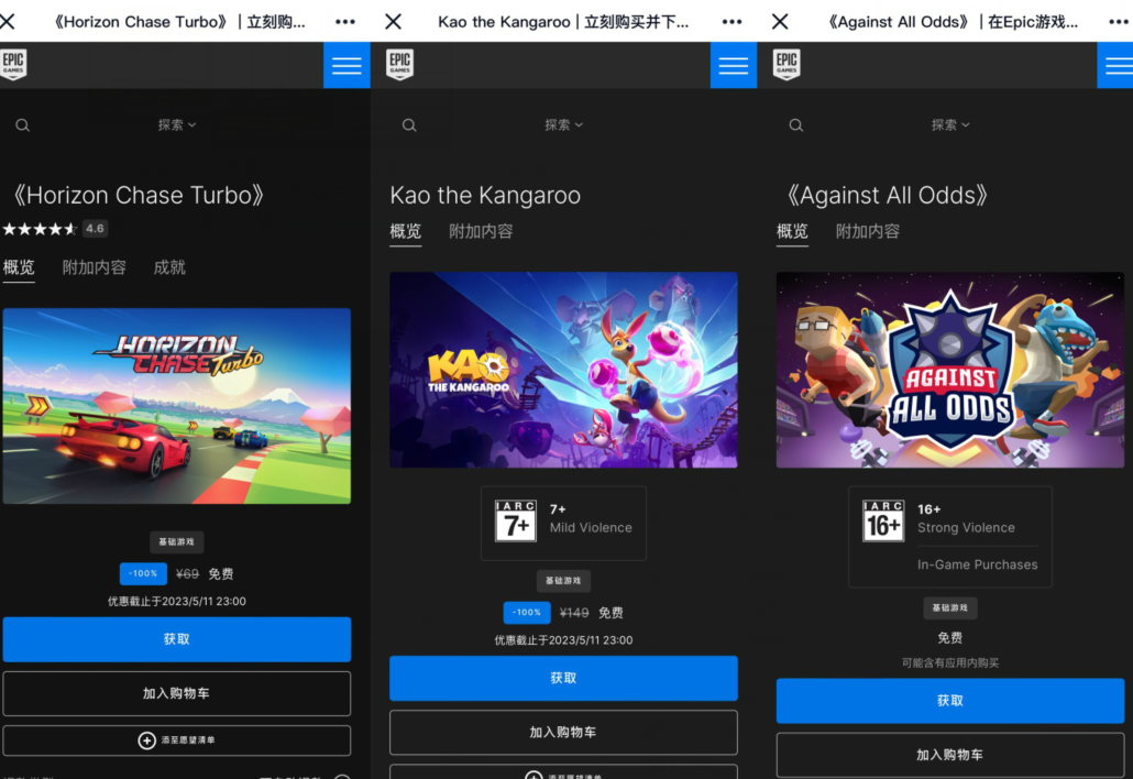 QQ图片20230505112605.png QQ图片20230505112605.png