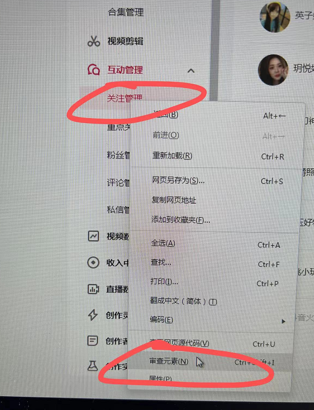 QQ图片20230507115625.png QQ图片20230507115625.png