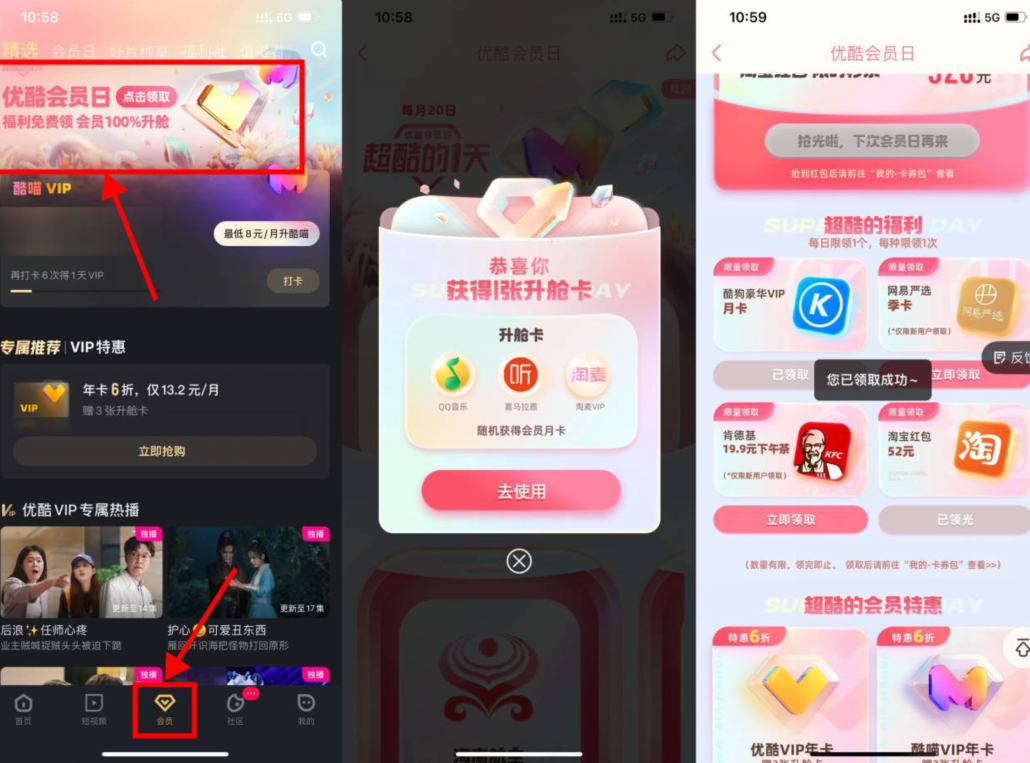 QQ图片20230522121551.png QQ图片20230522121551.png