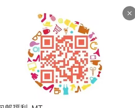 微信图片_20230523213207.jpg 微信图片_20230523213207.jpg