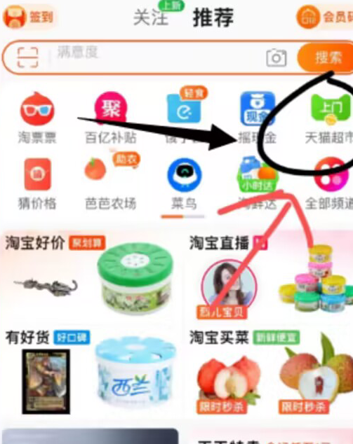 微信图片_20230523213210.png 微信图片_20230523213210.png