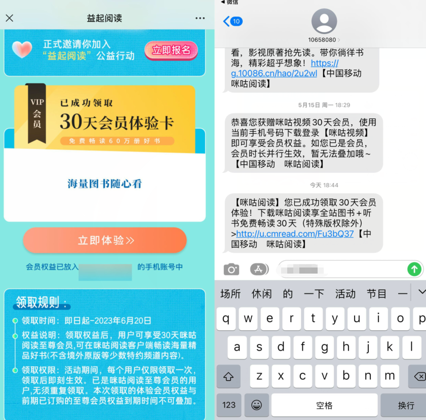 QQ图片20230524190309.png QQ图片20230524190309.png