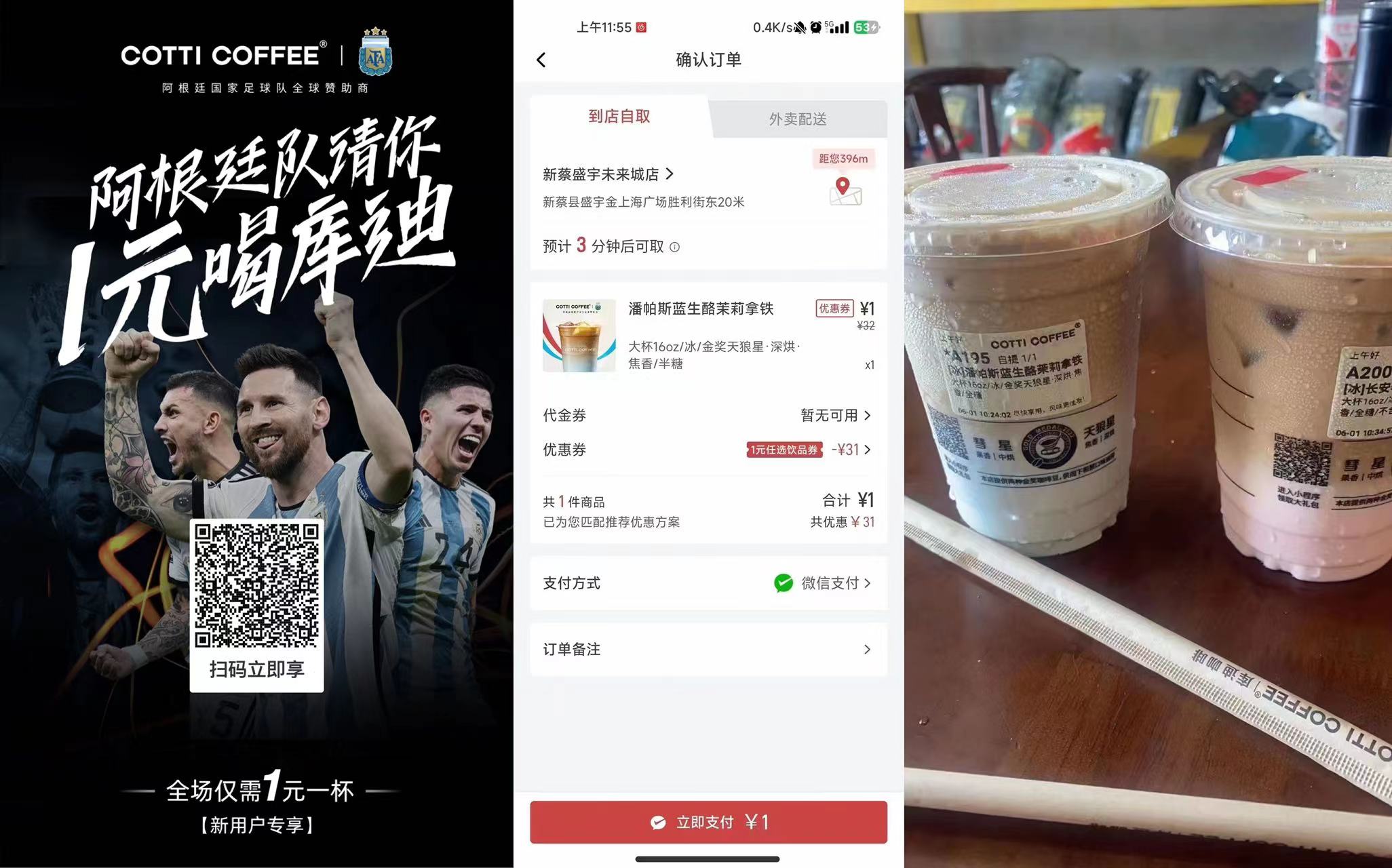 QQ图片20230601191746.jpg QQ图片20230601191746.jpg