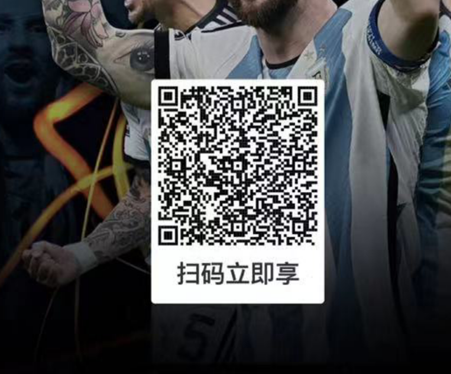 QQ图片20230611223227.png QQ图片20230611223227.png