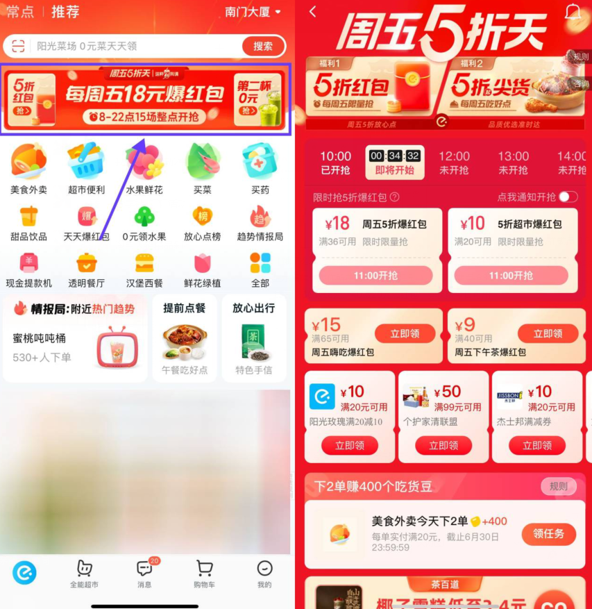 QQ图片20230630111954.png QQ图片20230630111954.png