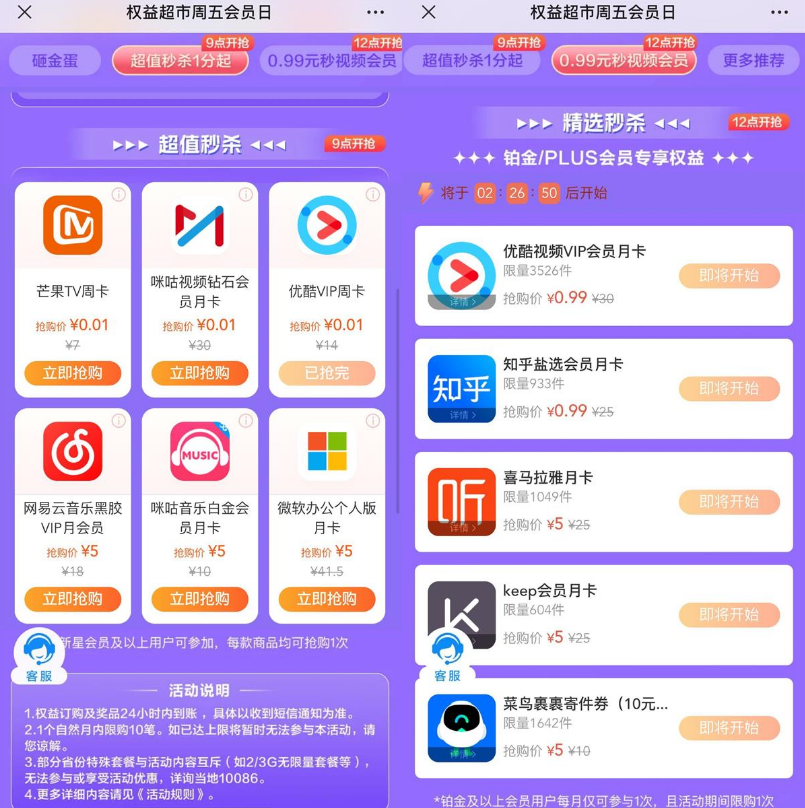 QQ图片20230630122844.png QQ图片20230630122844.png