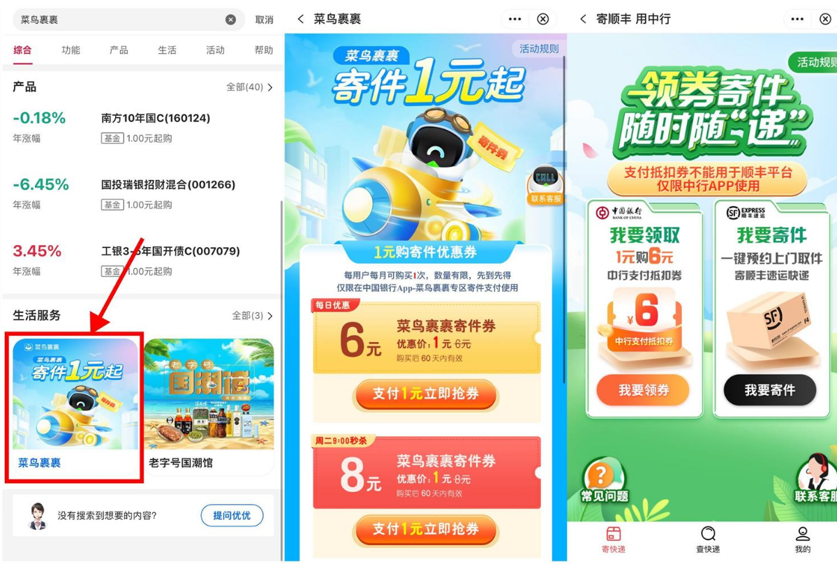 QQ图片20230704114711.png QQ图片20230704114711.png