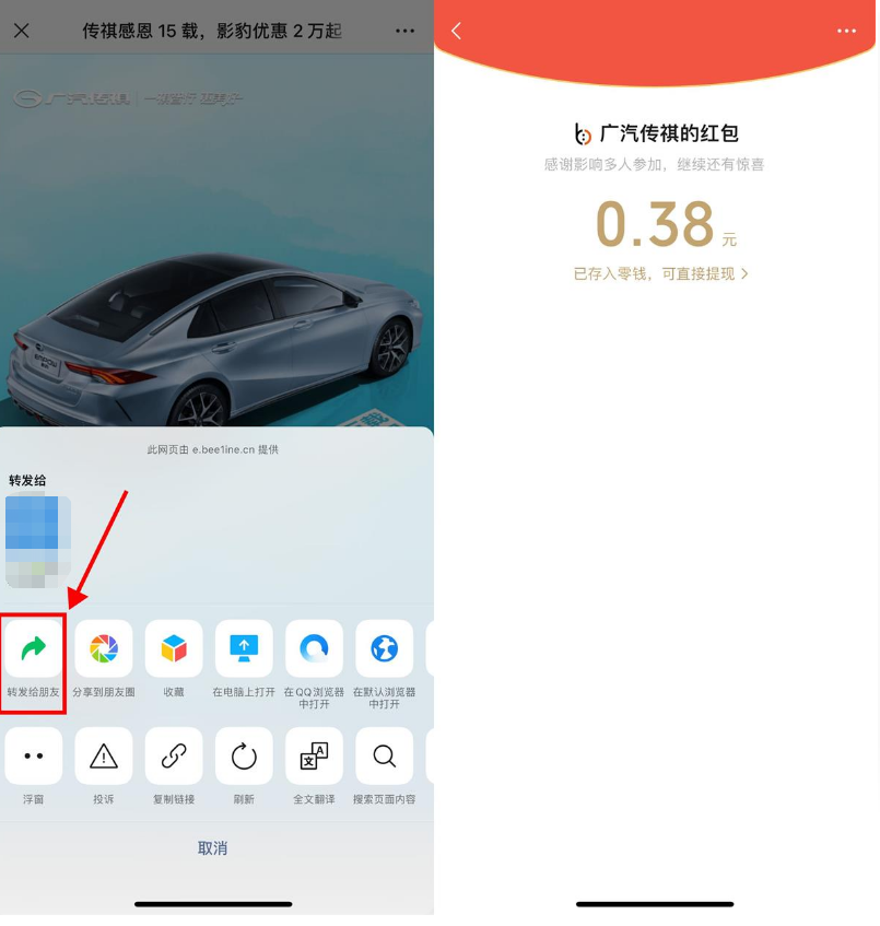 QQ图片20230704115050.png QQ图片20230704115050.png