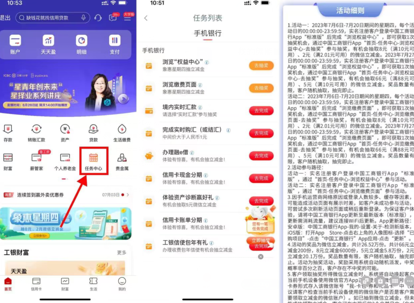 QQ图片20230706160931.png QQ图片20230706160931.png