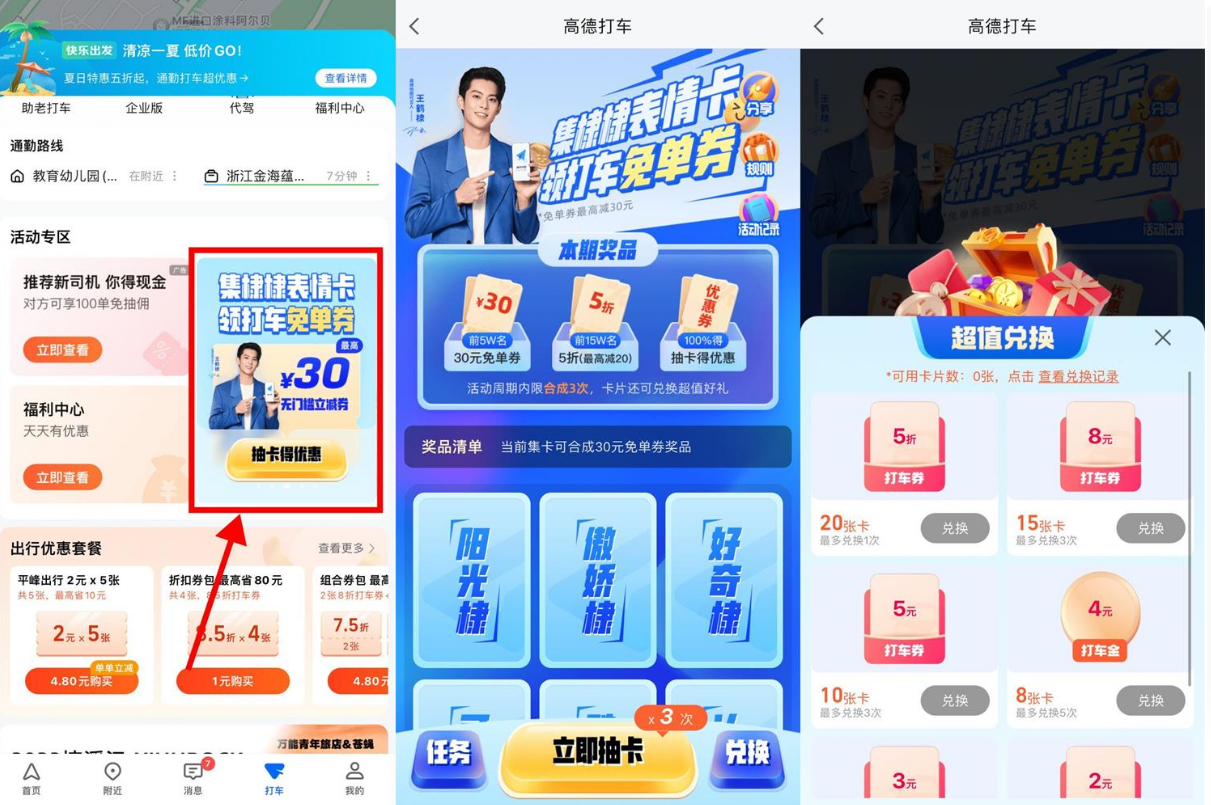 QQ图片20230708115659.png QQ图片20230708115659.png