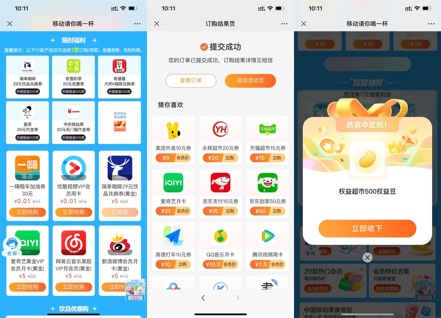 1689905864790780.jpg QQ图片20230721101717.jpg