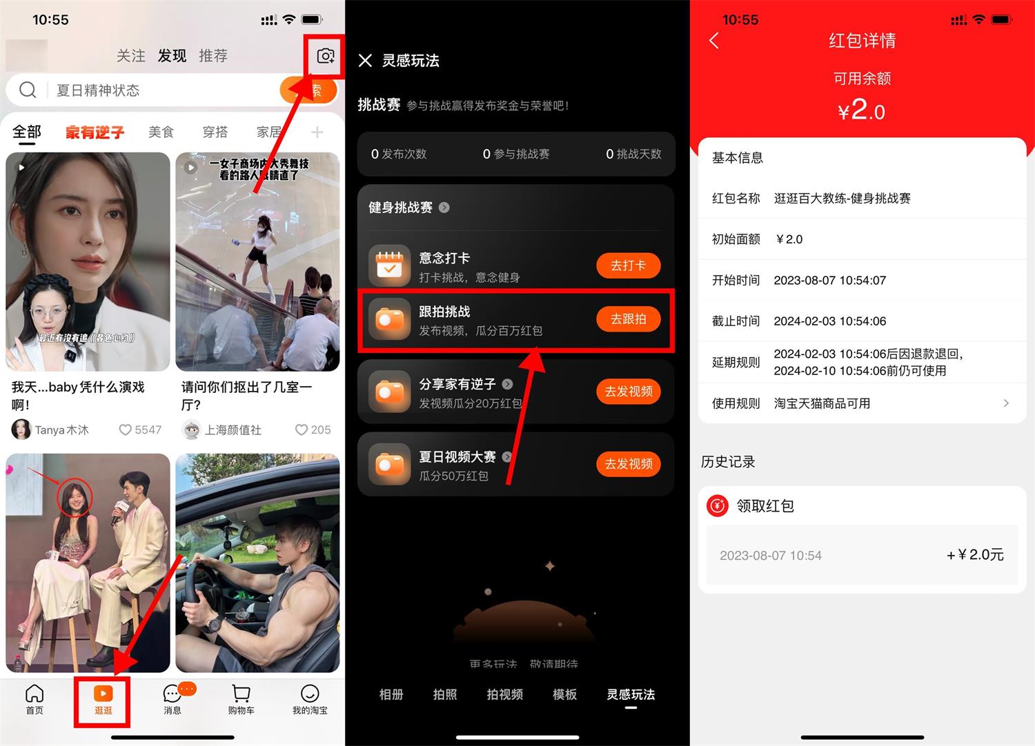 1691377671392461.jpg QQ图片20230807110729.jpg