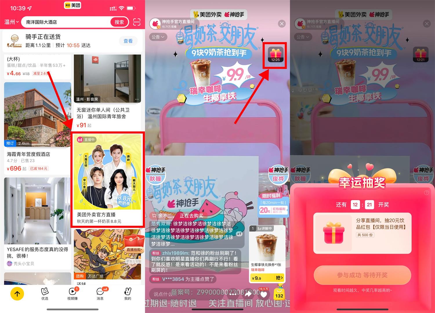 1691462632569751.jpg QQ图片20230808104142.jpg