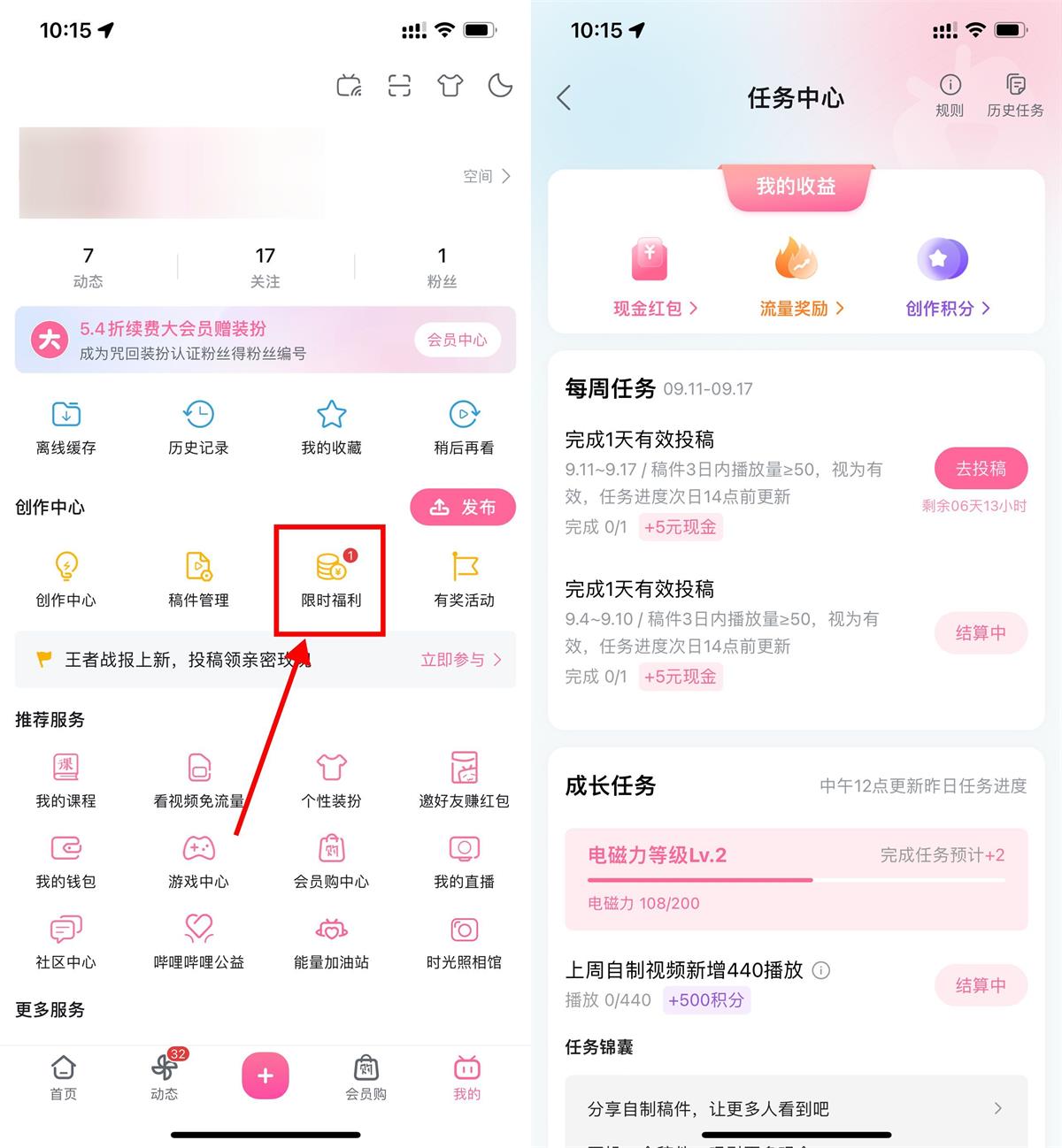 1694398994371712.jpg QQ图片20230911102248.jpg