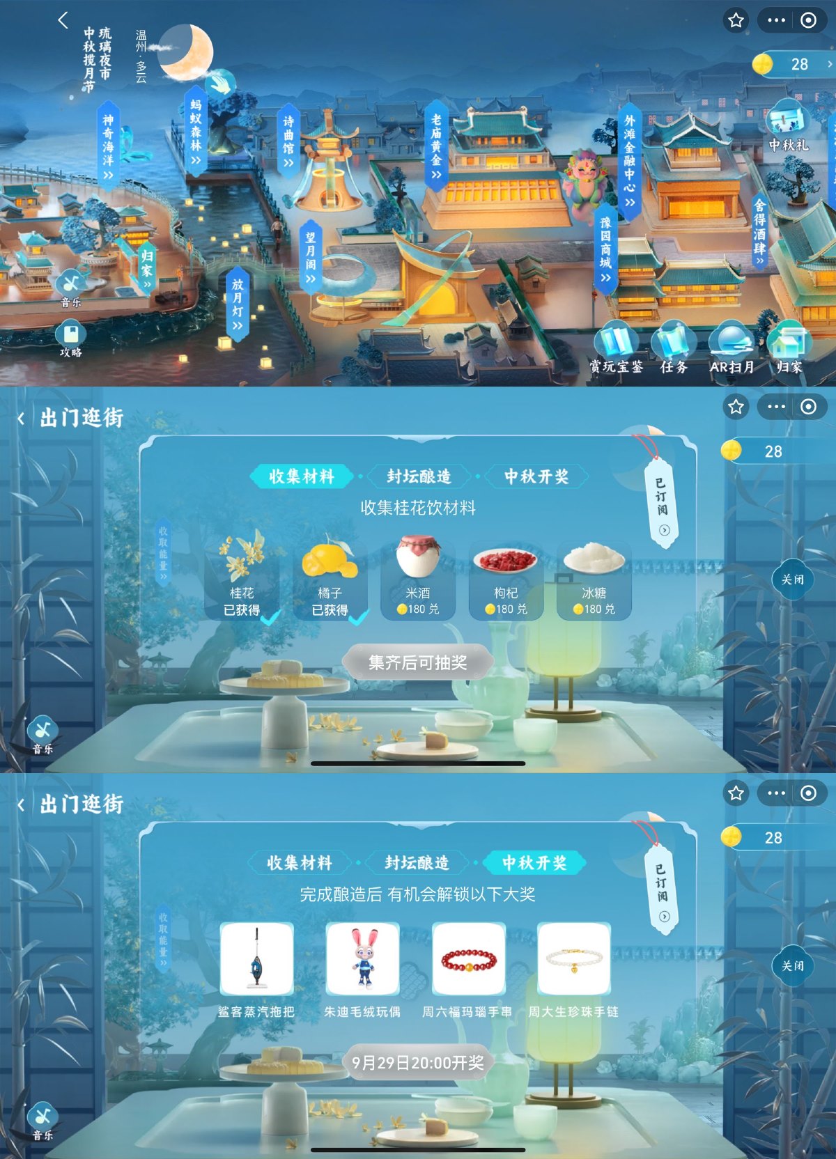 1695530146177736.jpg SLT_~MHY@IR7K`5)ZS{@JIH~@}Y.jpg