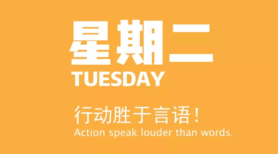 10.17   每日新闻60秒