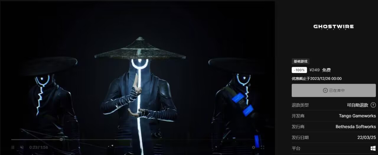 QQ图片20231226120008.jpg QQ图片20231226120008.jpg