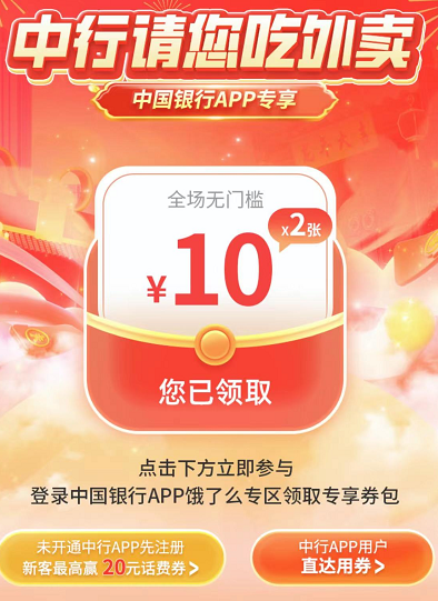 QQ图片20240309112614.png QQ图片20240309112614.png