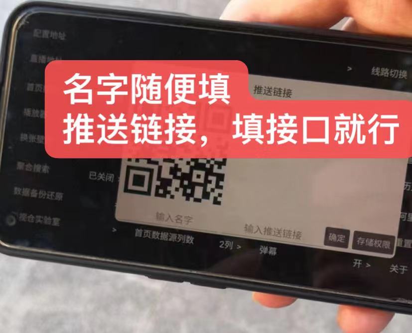 微信图片_20240607185729.jpg 微信图片_20240607185729.jpg