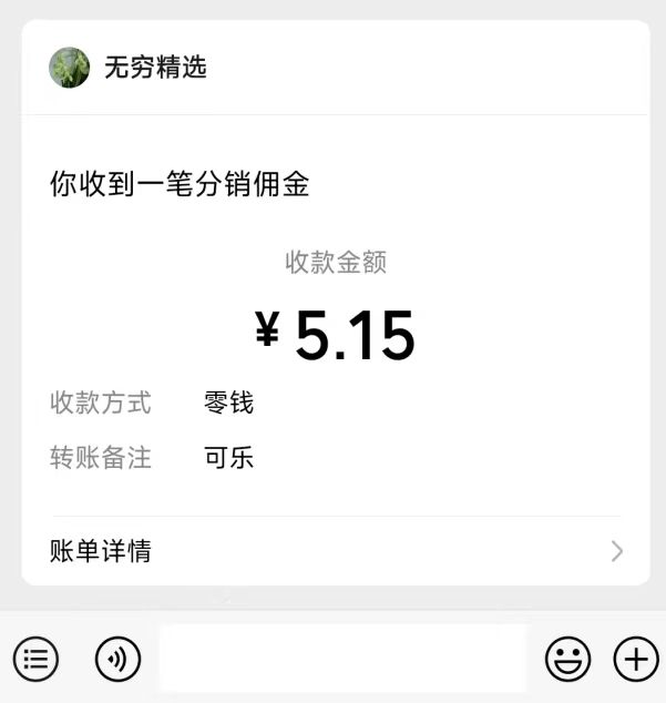 QQ图片20240824145754.jpg QQ图片20240824145754.jpg