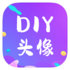 DIY头像生成器