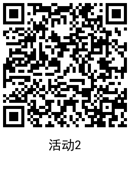 1727402169739366.png QRCode_20240927095603.png